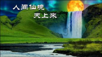 弹弹堂大冒险