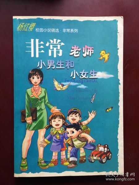 大S具俊晔外出聚会照曝光，47岁穿吊带似少女，又白又瘦又美