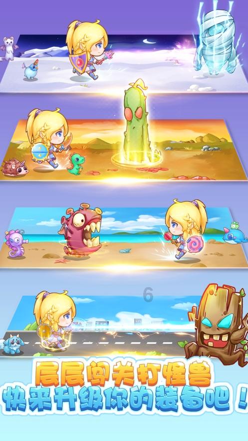 镇魔曲页游