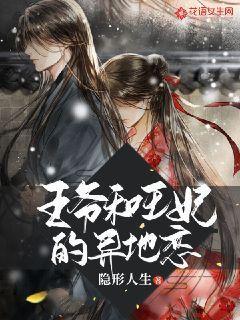 在这个时代，为什么我们仍需要阅读？游戏画面