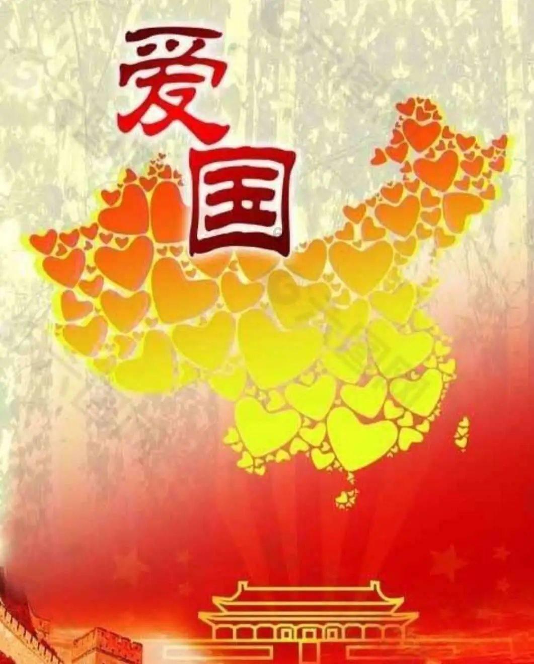 蓝狐视频