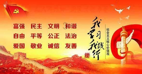 男孩部落营救