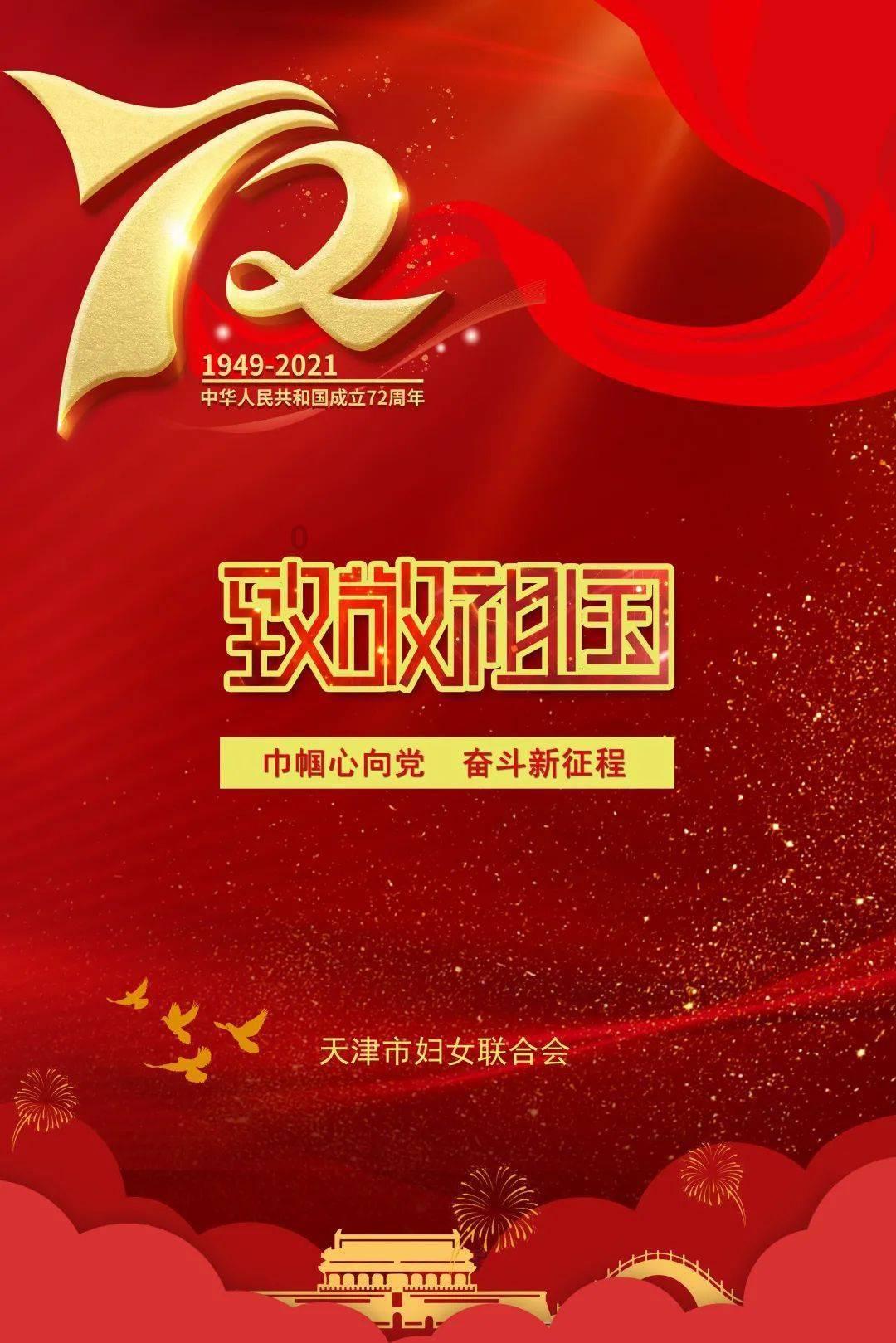 晶体管