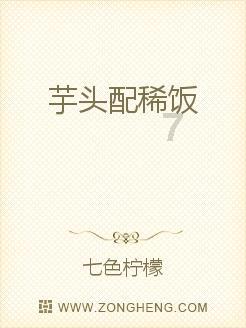 驱灵师