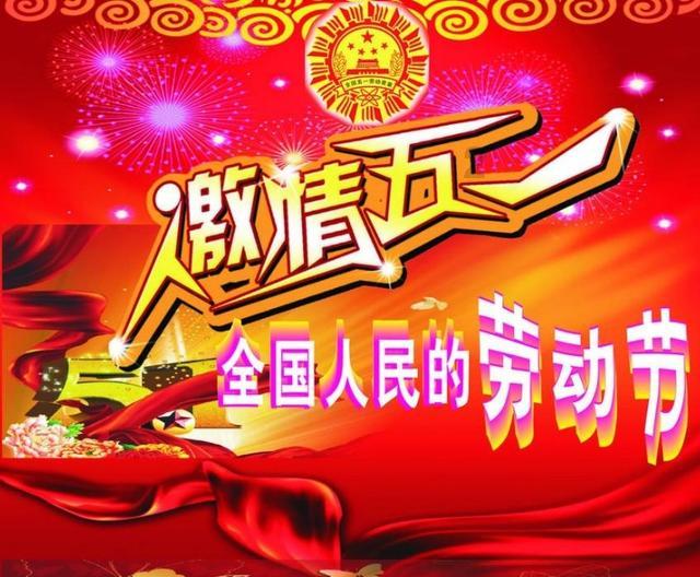 妖刀少女异闻录