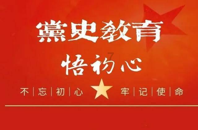 明天出行顺利吗？游戏画面