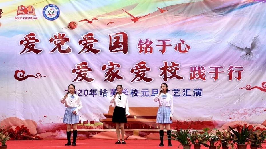2024中国（海南）-东盟旅文推广启幕活动嘉宾走进博鳌乐城参观考察
