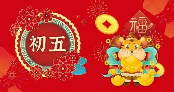 洛川群侠传