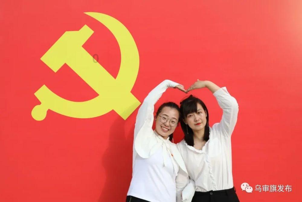 上升的五彩石