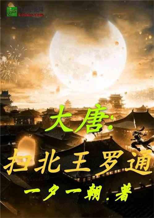 江苏省海安县发布大雾橙色预警