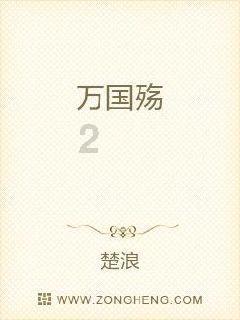 长三角最深过江地铁隧道盾构机下线,预计7月在南京始发