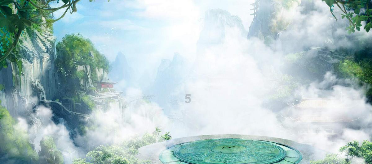 岩浆地牢